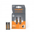 Акумулятор VIDEX Li-ion LIR03C/AAA USB-C 1.5V (захист) 570mAh 2шт/Pack
