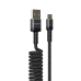 Кабель спіральний Micro USB HAVIT HV-CB6250 2.4A 1.5м Кабель спіральний Micro USB HAVIT HV-CB6250 2.4A 1.5м