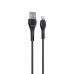 Кабель USB - Lightning HAVIT CB6160-L 2A 1.8м Black Кабель USB - Lightning HAVIT CB6160-L 2A 1.8м Black