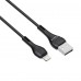 Кабель USB - Lightning HAVIT CB6160-L 2A 1.8м Black Кабель USB - Lightning HAVIT CB6160-L 2A 1.8м Black