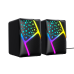 Стерео колонки HAVIT HV-SK763 USB RGB Black