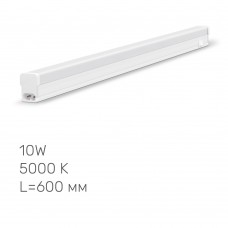 LED свiтильник лiнiйний Т5 TITANUM 10W 0.6М 5000K