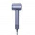 Фен HAVIT HD202 1600W Purple Фен HAVIT HD202 1600W Purple