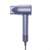Фен HAVIT HD202 1600W Purple Фен HAVIT HD202 1600W Purple