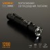Портативний світлодіодний ліхтарик VIDEX VLF-A105Z 1200Lm 5000K Портативний світлодіодний ліхтарик VIDEX VLF-A105Z 1200Lm 5000K