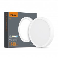LED Світильник круглий накладний VIDEX 18W 5000K White LED Світильник круглий накладний VIDEX 18W 5000K White