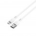 Кабель USB - Lightning HAVIT CB619C-L 2.1A 2м White Кабель USB - Lightning HAVIT CB619C-L 2.1A 2м White