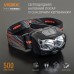 Налобний світлодіодний ліхтарик VIDEX VLF-H055D 500Lm 5000K Налобний світлодіодний ліхтарик VIDEX VLF-H055D 500Lm 5000K
