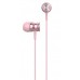 Вакуумні навушники з мікрофоном HAVIT HV-E303P Pink Вакуумні навушники з мікрофоном HAVIT HV-E303P Pink
