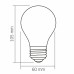 LED лампа VIDEX Filament VL-DA60MO 4W E27 3000K Porcelain dimmable