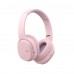 Навушники накладні бездротові HAVIT HV-I62 Deep Pink Навушники накладні бездротові HAVIT HV-I62 Deep Pink