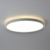 LED світильник з декоративною підсвіткою круглий VIDEX DL3R 18W 4000K Білий LED світильник з декоративною підсвіткою круглий VIDEX DL3R 18W 4000K Білий
