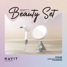 Набір 5в1 HAVIT HDK88 "Beauty Set" Дзеркало + Фен + Зарядка + Динамік Набір 5в1 HAVIT HDK88 "Beauty Set" Дзеркало + Фен + Зарядка + Динамік