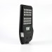 LED світильник сонячний IP54 TITANUM 700Lm 5000K Сенсорний