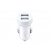 Автомобільний зарядний пристрій HAVIT HV-CC2008 2USB White Автомобільний зарядний пристрій HAVIT HV-CC2008 2USB White