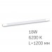 LED лампа VIDEX T8b 18W 1.2M 6200K матова LED лампа VIDEX T8b 18W 1.2M 6200K матова