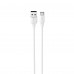 Кабель USB - USB-C HAVIT CB674 3A 1м White (силіконовий)