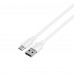 Кабель USB - USB-C HAVIT CB674 3A 1м White (силіконовий)