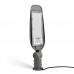 LED вуличний ліхтар автономний VIDEX 60W 5000K LED вуличний ліхтар автономний VIDEX 60W 5000K
