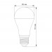 LED лампа VIDEX A65e 20W E27 4100K LED лампа VIDEX A65e 20W E27 4100K