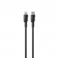 Кабель USB-C - Lightning HAVIT CB309C PD30W 1м Black (силіконовий) Кабель USB-C - Lightning HAVIT CB309C PD30W 1м Black (силіконовий)