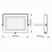 LED прожектор VIDEX PREMIUM 150W 5000K Білий LED прожектор VIDEX PREMIUM 150W 5000K Білий