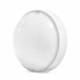 LED світильник IP65 круглий VIDEX 9W 5000K білий LED світильник IP65 круглий VIDEX 9W 5000K білий