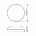 LED світильник IP65 круглий VIDEX 9W 5000K білий LED світильник IP65 круглий VIDEX 9W 5000K білий