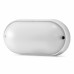 LED світильник IP65 овальний VIDEX 9W 5000K білий LED світильник IP65 овальний VIDEX 9W 5000K білий
