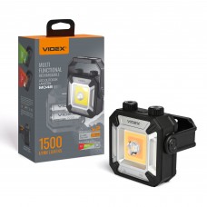 Портативний багатофункціональний ліхтарик VIDEX VLF-M048 1500Lm 5000K Портативний багатофункціональний ліхтарик VIDEX VLF-M048 1500Lm 5000K