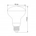 LED лампа VIDEX Filament R80FF 09W E27 1200K LED лампа VIDEX Filament R80FF 09W E27 1200K