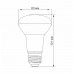 LED лампа VIDEX R63e 9W E27 4100K LED лампа VIDEX R63e 9W E27 4100K