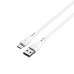 Кабель USB - USB-C HAVIT CB620C-L 3A 2м White