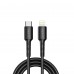 Кабель USB-C - Lightning HAVIT HV-CB6239 PD30W 1м Кабель USB-C - Lightning HAVIT HV-CB6239 PD30W 1м