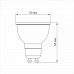 LED лампа VIDEX MR16еD 6W GU10 4100K дімерна LED лампа VIDEX MR16еD 6W GU10 4100K дімерна