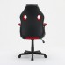 Ігрове крісло HAVIT HV-GC939 Black/Red Ігрове крісло HAVIT HV-GC939 Black/Red