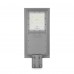 LED ліхтар вуличний автономний VIDEX 2300Lm 5000K (VL-SLSO-082-S) LED ліхтар вуличний автономний VIDEX 2300Lm 5000K (VL-SLSO-082-S)