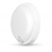 LED світильник з датчиком ІЧ IP54 круглий VIDEX 12W 5000K сенсорний білий LED світильник з датчиком ІЧ IP54 круглий VIDEX 12W 5000K сенсорний білий