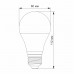 LED лампа VIDEX  A60e 12W E27 4100K