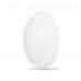 LED світильник IP65 овальний VIDEX 12W 5000K білий сенсорний LED світильник IP65 овальний VIDEX 12W 5000K білий сенсорний